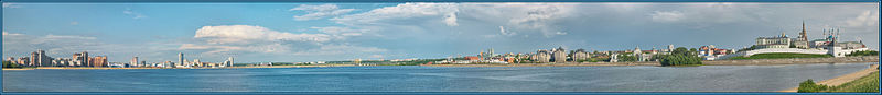 Kazan skyline full.jpg