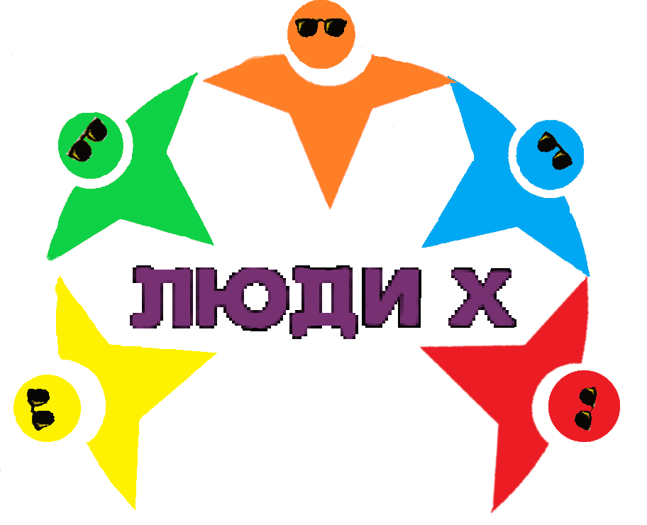 Logotin ludix.png