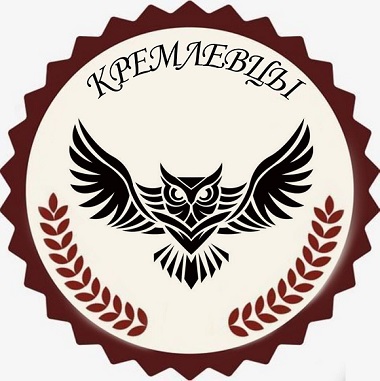 Эмблема Кремлевцы1.jpg