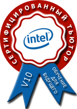 Tutor certificated v10 .gif
