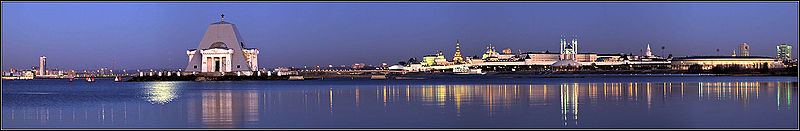 Kazan cityscape.jpg